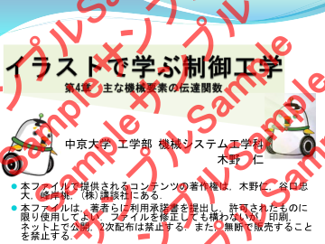 人工智能简介